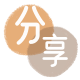 提现取现花呗信用卡接单平台☀️诚信信用卡24小时在线靠谱商家推荐